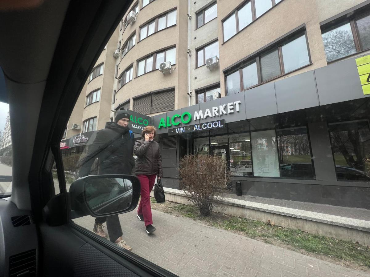 English Breakfast Kiszyniów Zewnętrze zdjęcie