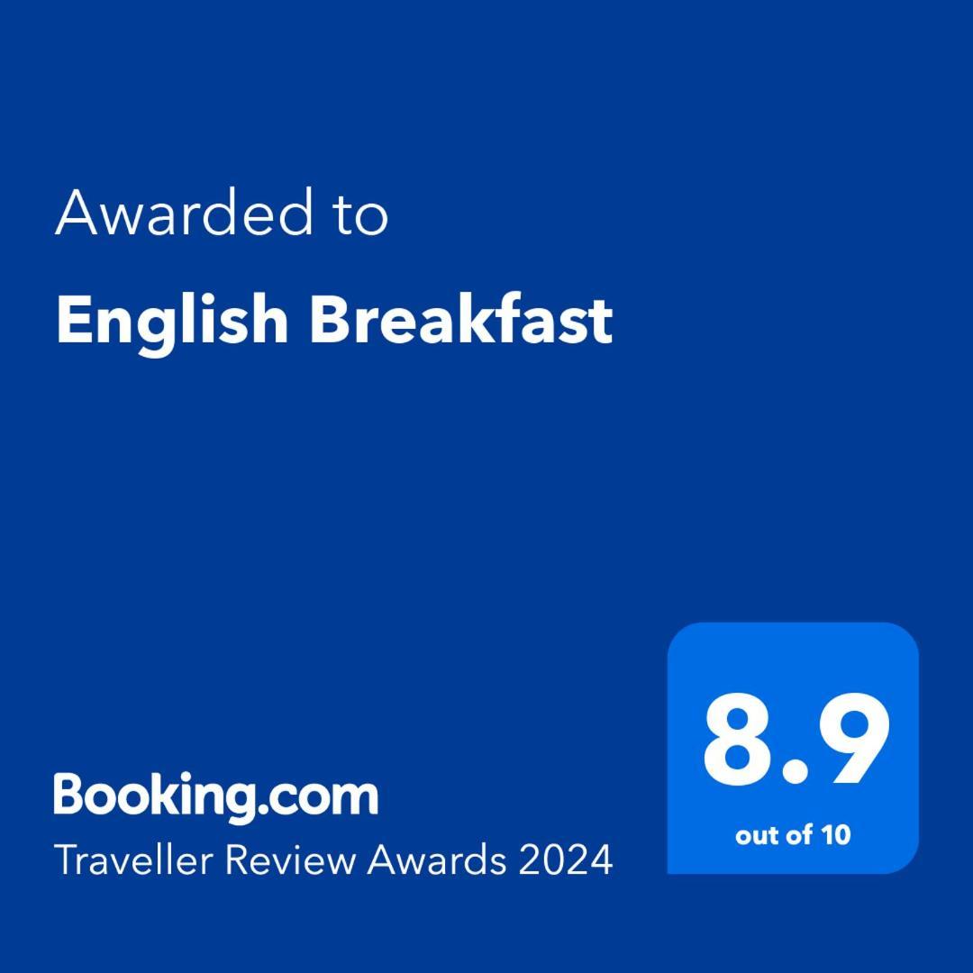 English Breakfast Kiszyniów Zewnętrze zdjęcie